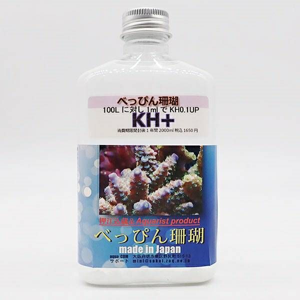 べっぴんＫＨプラス 300ml 液体高濃度KH上昇剤+mg! べっぴん珊瑚【添加剤】(t155